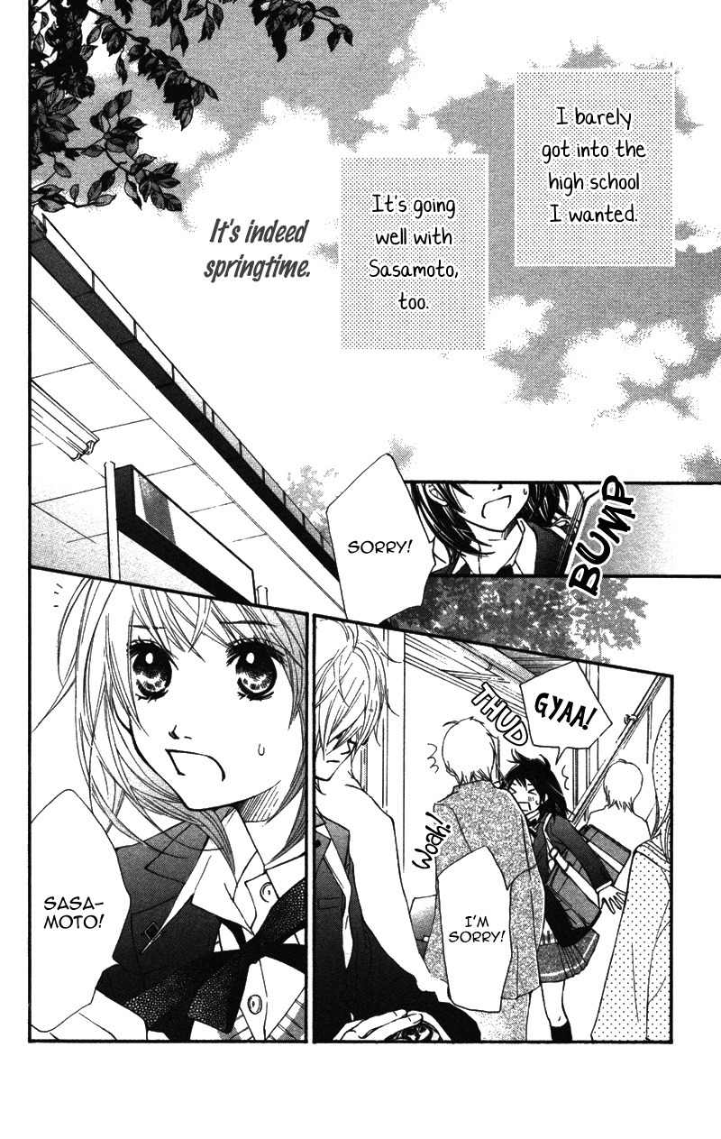 Kare wa Tomodachi Chapter 5 page 11 - Chapter 5