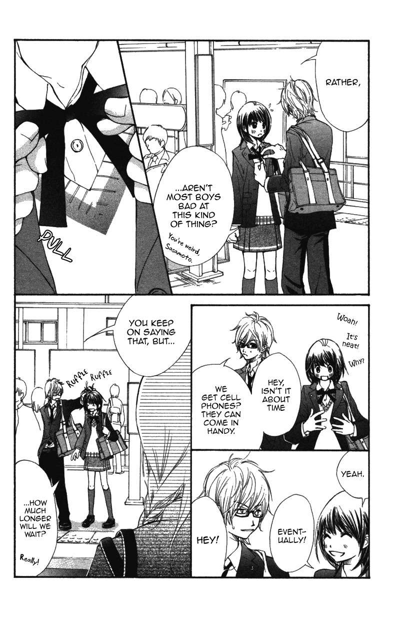Kare wa Tomodachi Chapter 5 page 13 - Chapter 5