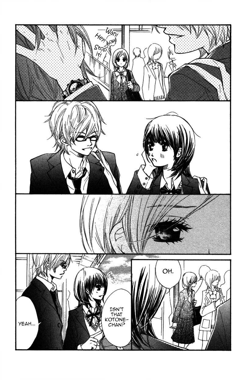 Kare wa Tomodachi Chapter 5 page 14 - Chapter 5