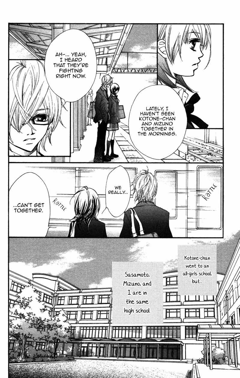 Kare wa Tomodachi Chapter 5 page 15 - Chapter 5