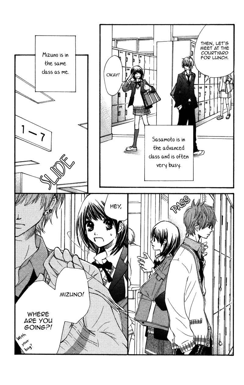 Kare wa Tomodachi Chapter 5 page 16 - Chapter 5