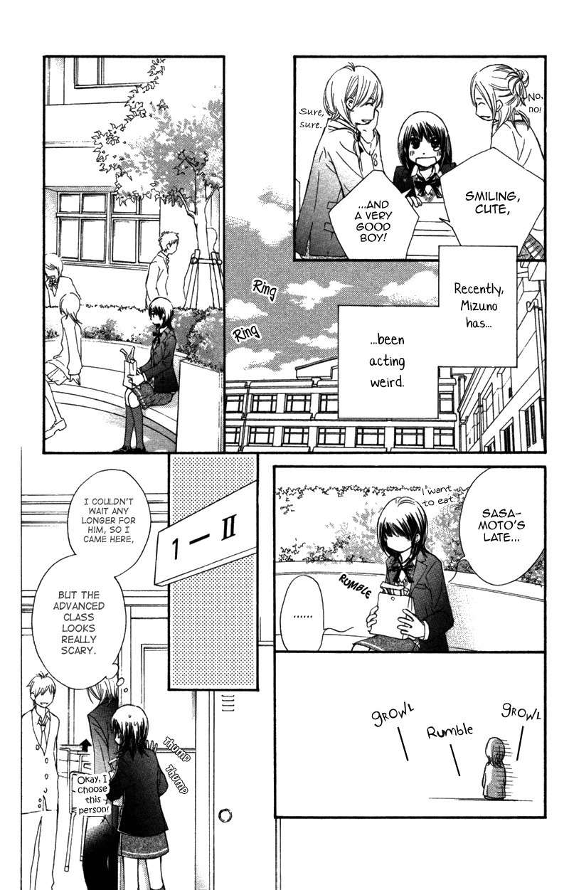 Kare wa Tomodachi Chapter 5 page 18 - Chapter 5