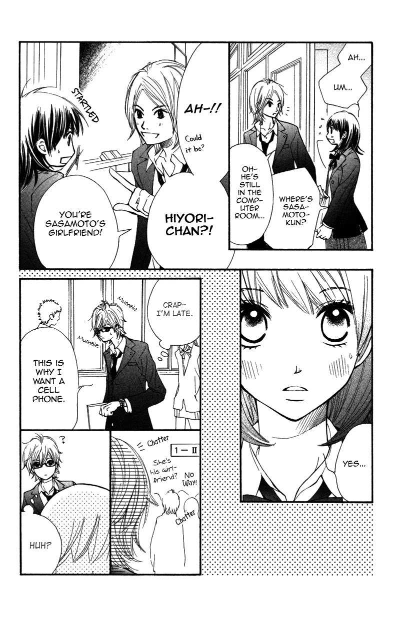 Kare wa Tomodachi Chapter 5 page 19 - Chapter 5