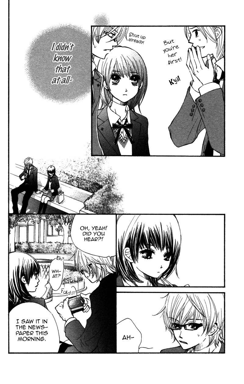 Kare wa Tomodachi Chapter 5 page 21 - Chapter 5