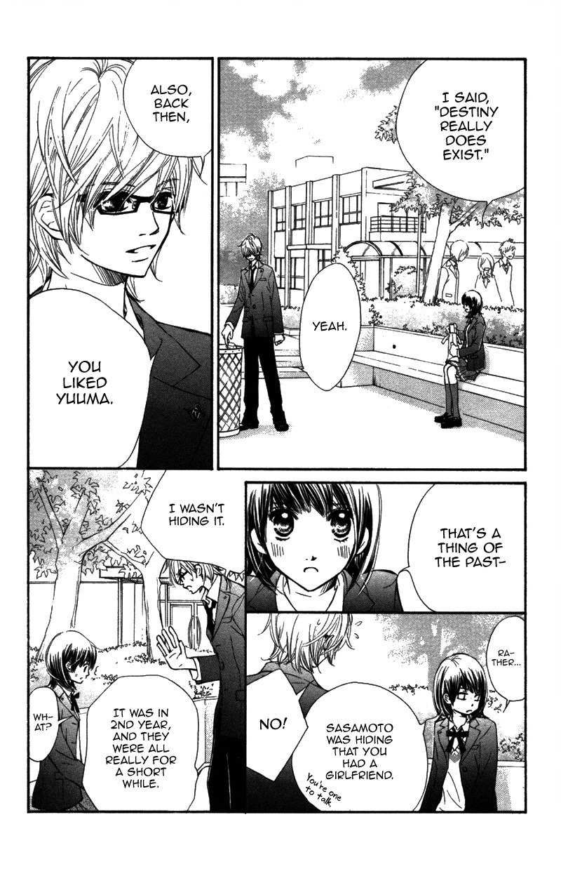 Kare wa Tomodachi Chapter 5 page 23 - Chapter 5