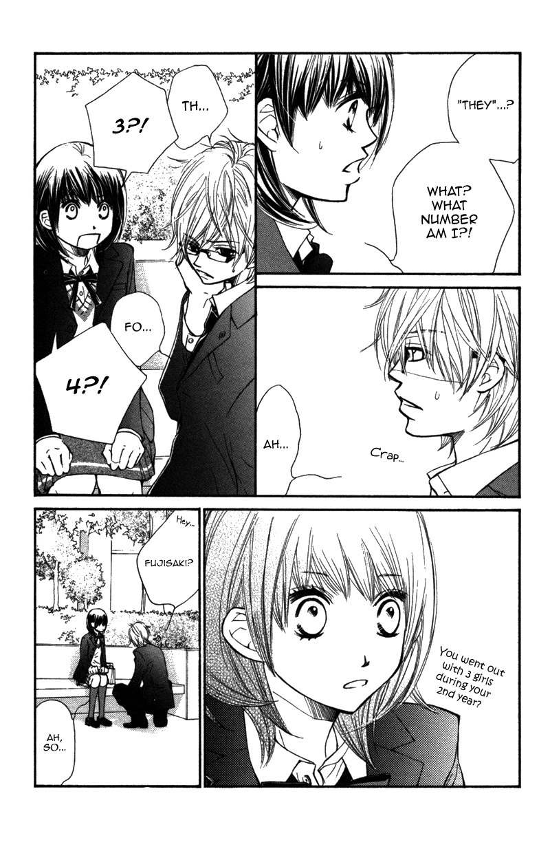 Kare wa Tomodachi Chapter 5 page 24 - Chapter 5