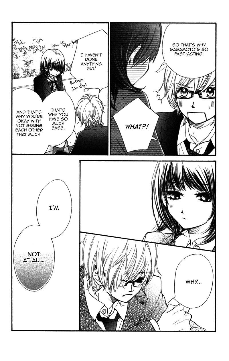 Kare wa Tomodachi Chapter 5 page 25 - Chapter 5