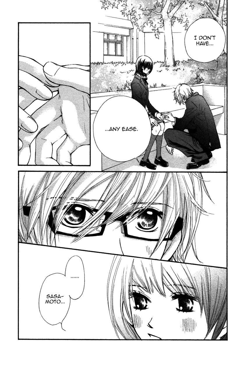 Kare wa Tomodachi Chapter 5 page 26 - Chapter 5