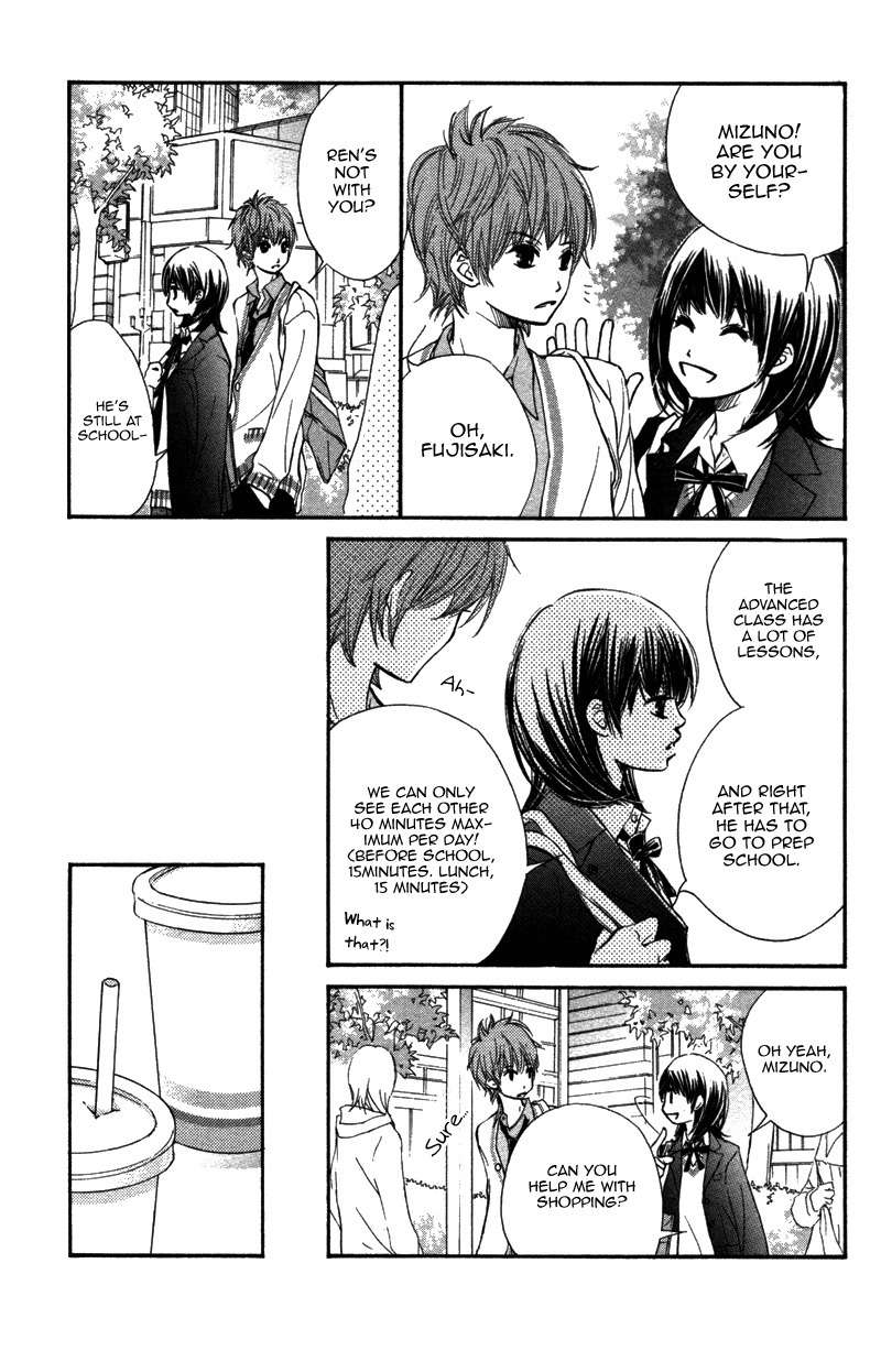 Kare wa Tomodachi Chapter 5 page 28 - Chapter 5