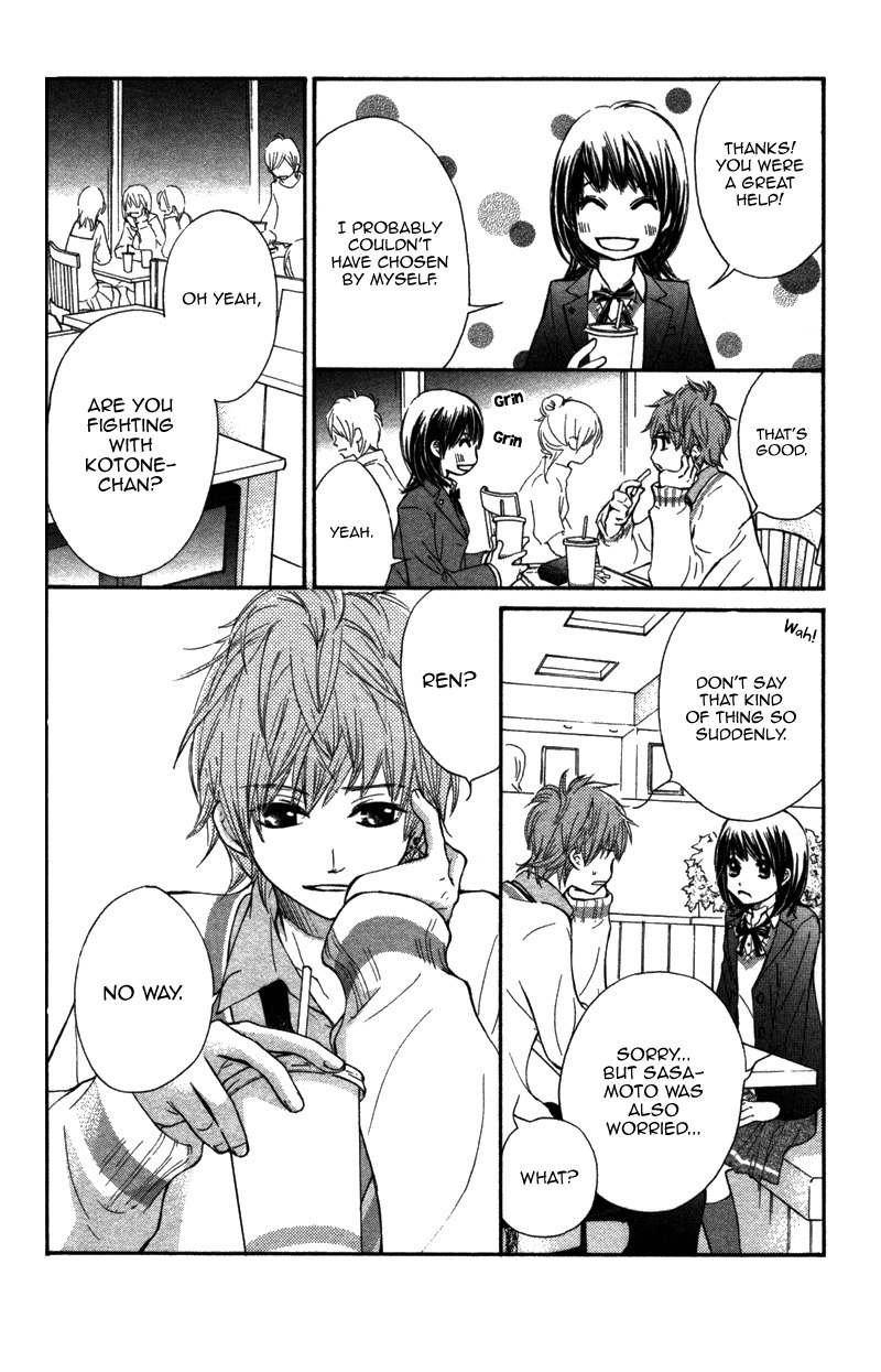 Kare wa Tomodachi Chapter 5 page 29 - Chapter 5