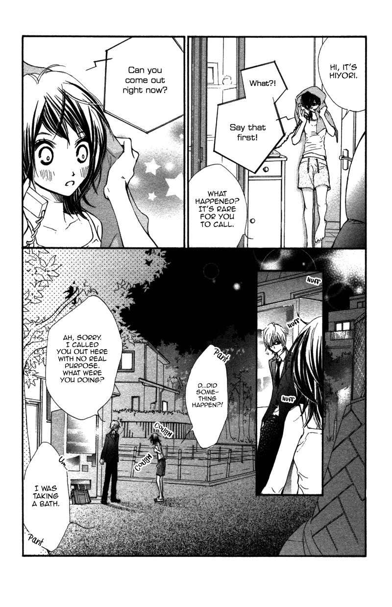 Kare wa Tomodachi Chapter 5 page 33 - Chapter 5