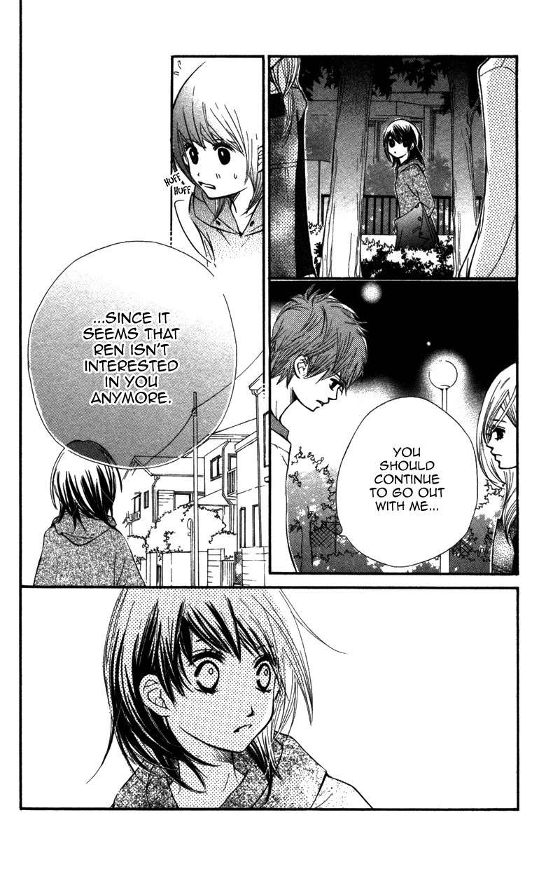 Kare wa Tomodachi Chapter 5 page 43 - Chapter 5
