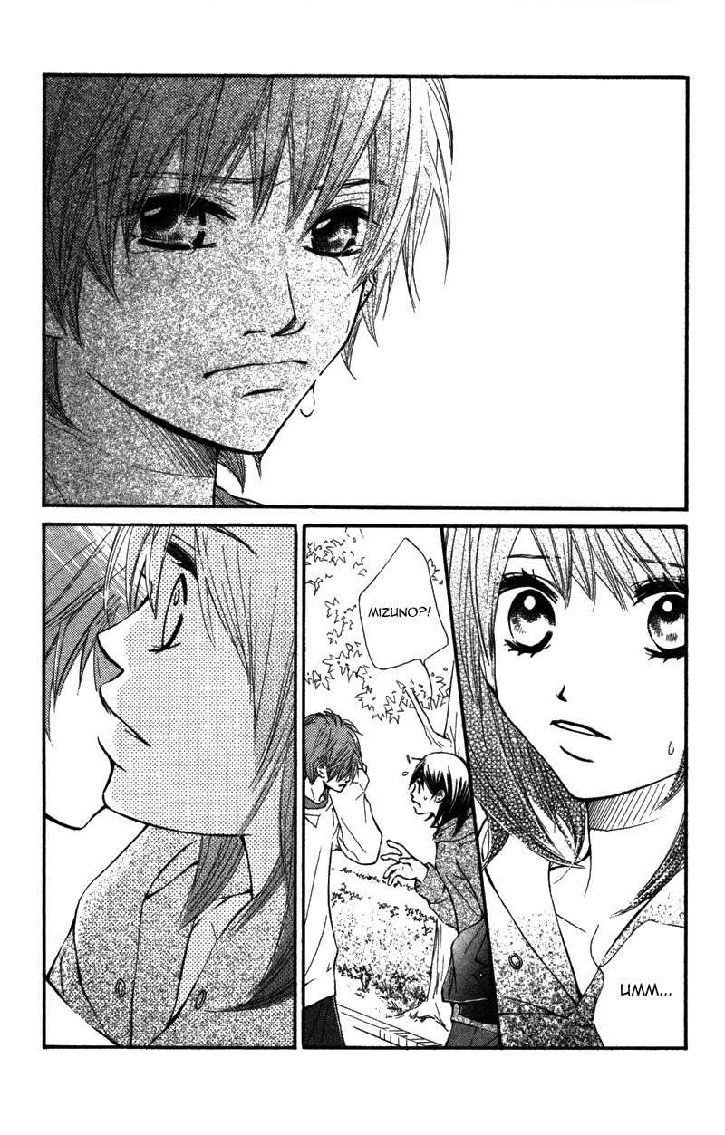 Kare wa Tomodachi Chapter 5 page 46 - Chapter 5