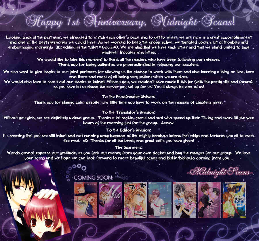 Kare wa Tomodachi Chapter 6 page 1 - Chapter 6