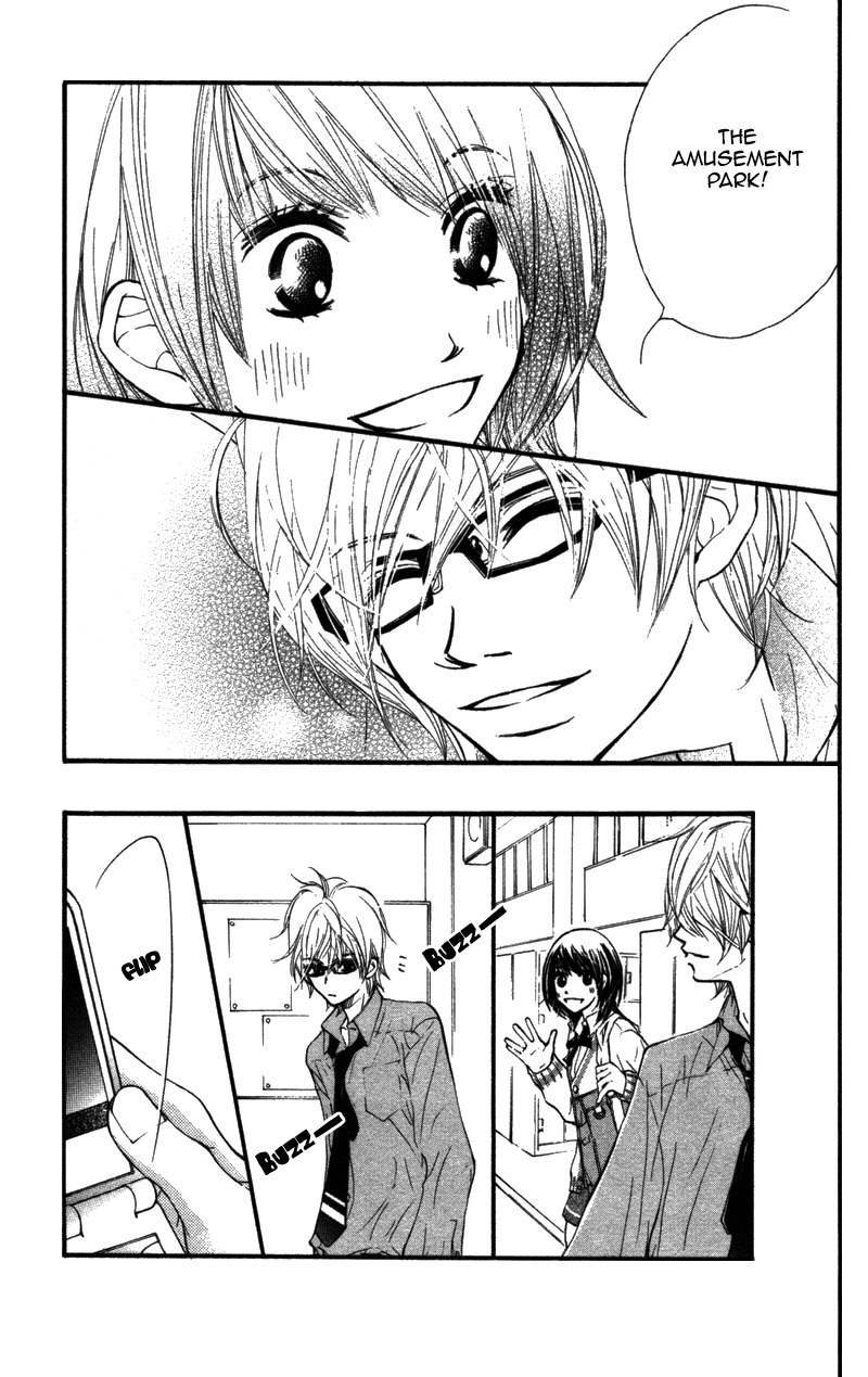Kare wa Tomodachi Chapter 6 page 12 - Chapter 6