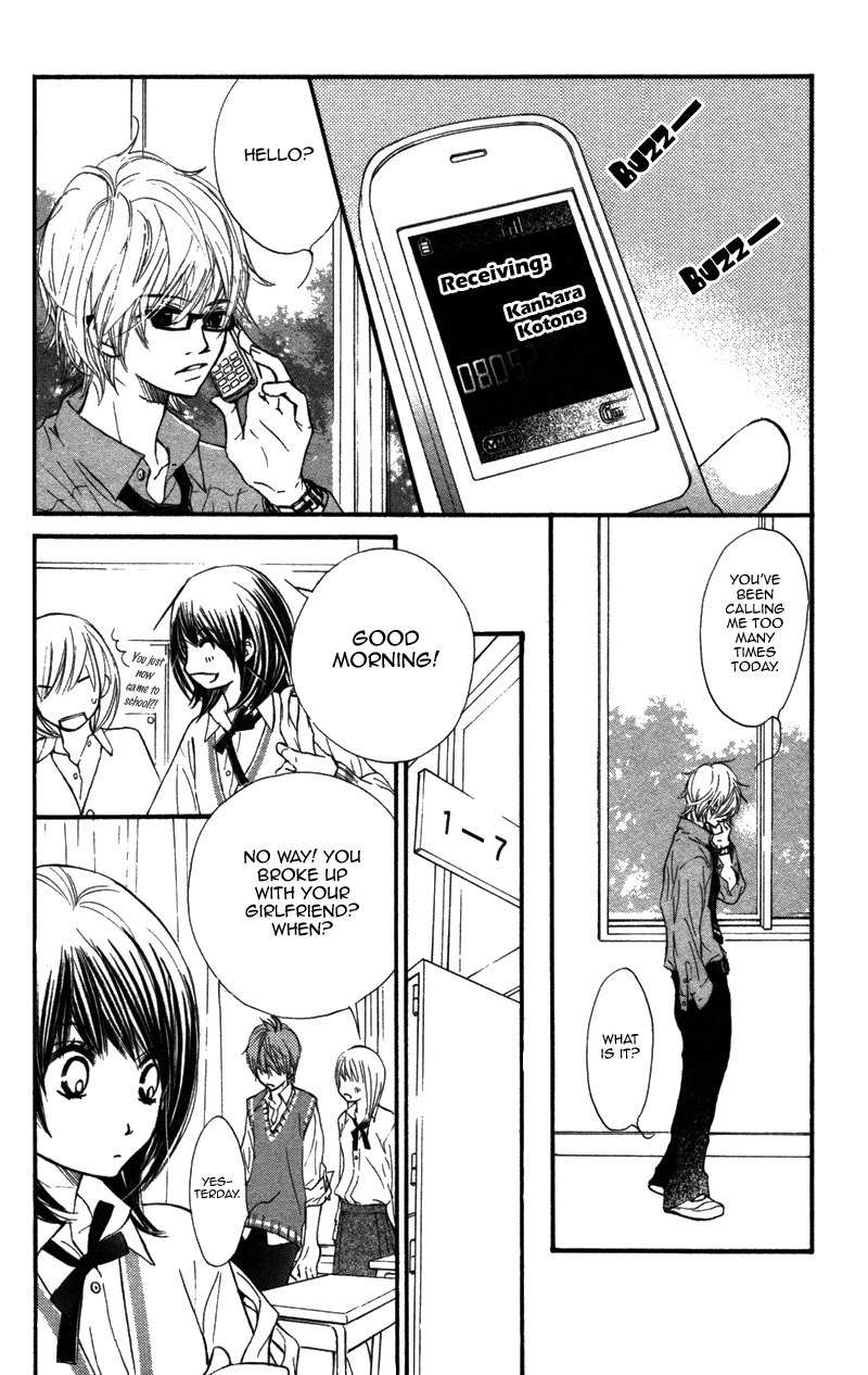 Kare wa Tomodachi Chapter 6 page 13 - Chapter 6