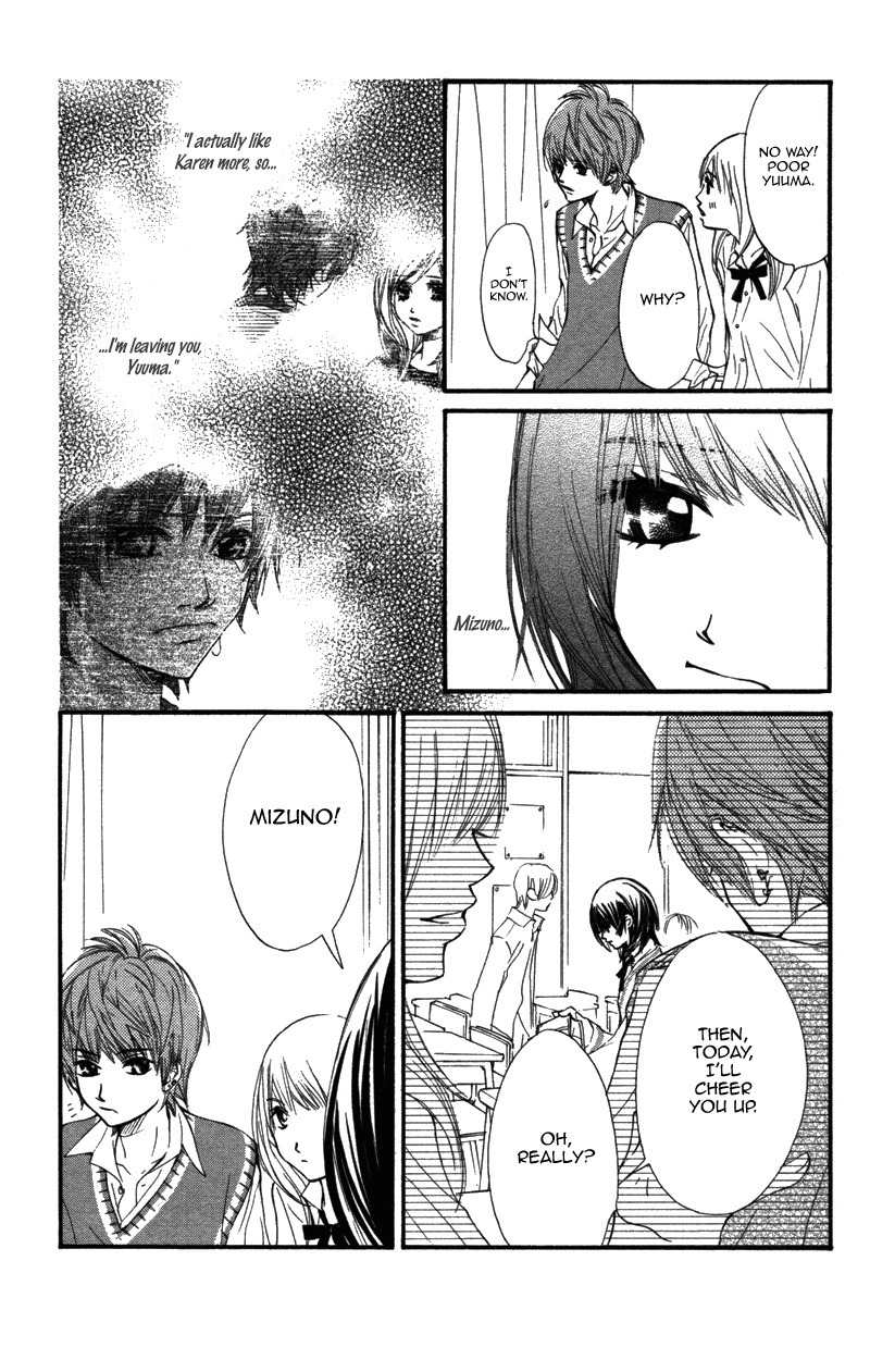 Kare wa Tomodachi Chapter 6 page 14 - Chapter 6
