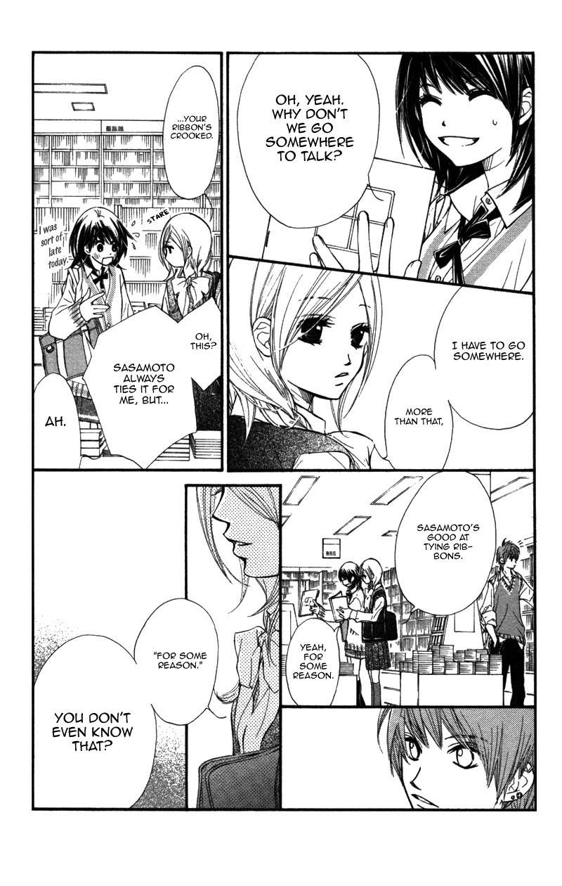 Kare wa Tomodachi Chapter 6 page 18 - Chapter 6