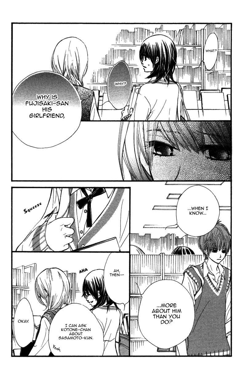 Kare wa Tomodachi Chapter 6 page 19 - Chapter 6