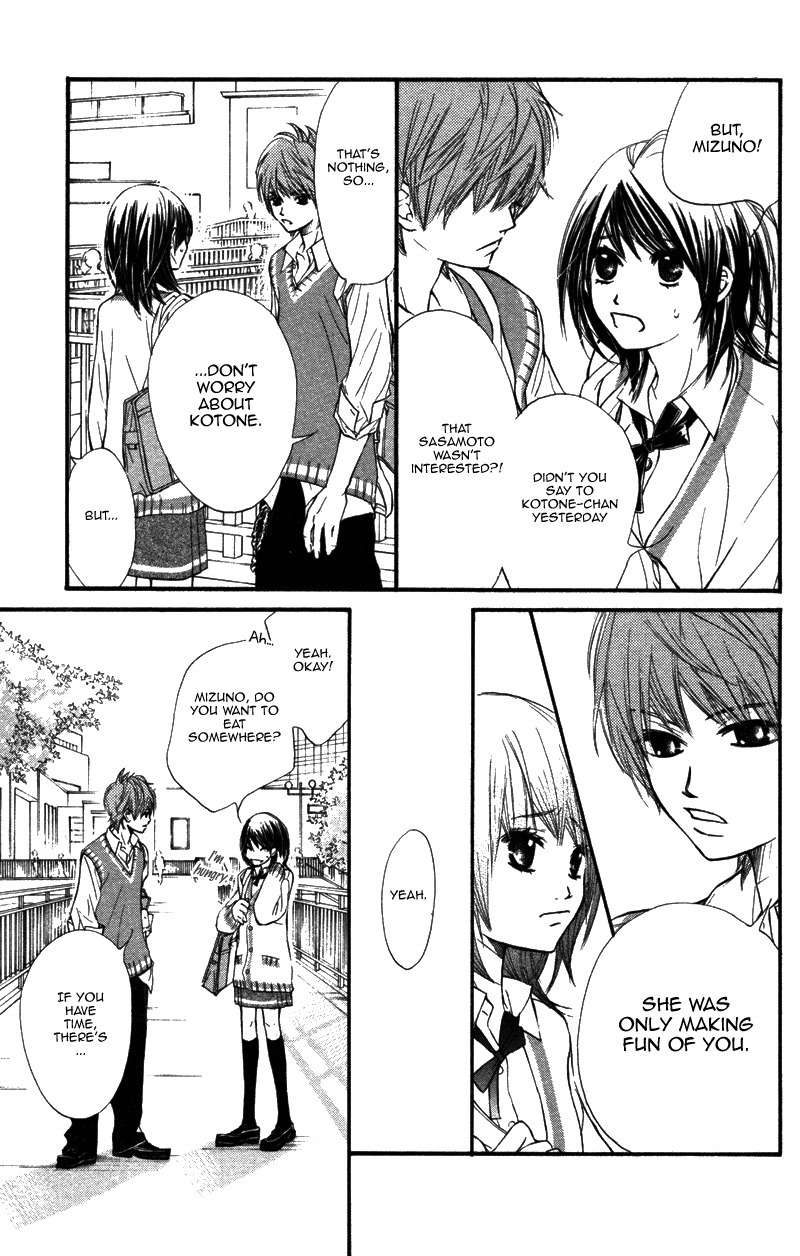 Kare wa Tomodachi Chapter 6 page 22 - Chapter 6
