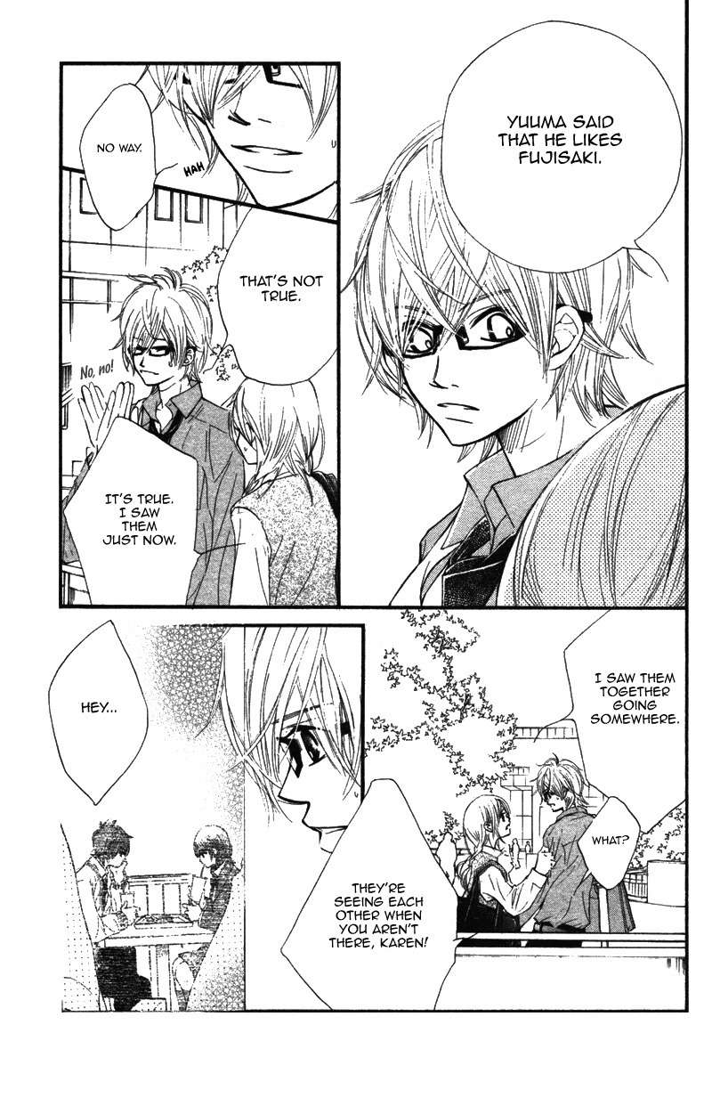 Kare wa Tomodachi Chapter 6 page 24 - Chapter 6