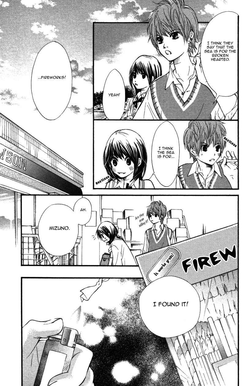 Kare wa Tomodachi Chapter 6 page 26 - Chapter 6