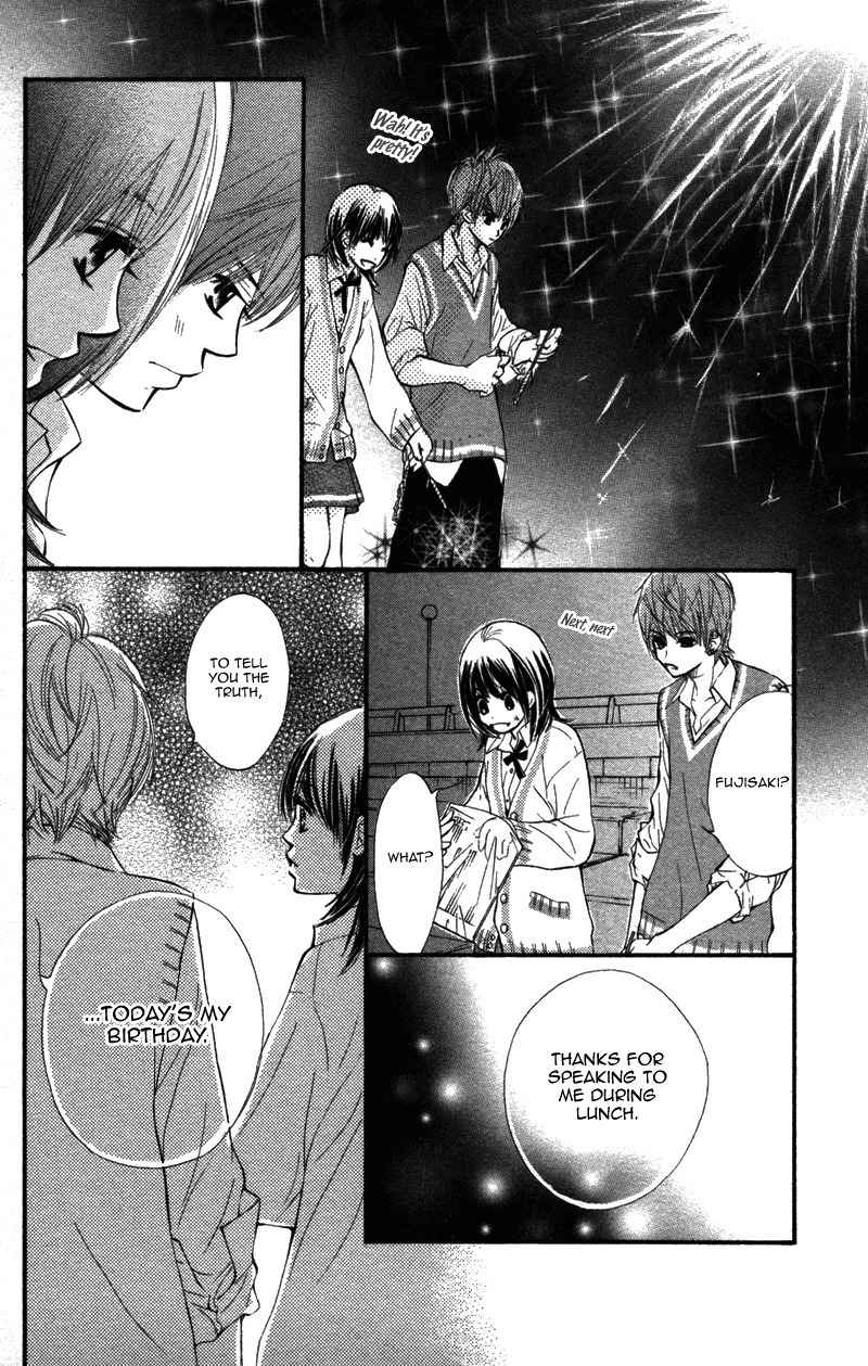Kare wa Tomodachi Chapter 6 page 27 - Chapter 6
