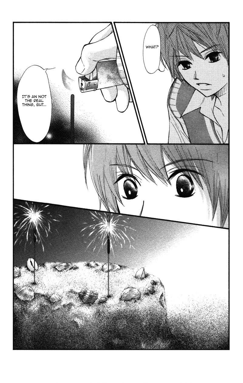 Kare wa Tomodachi Chapter 6 page 29 - Chapter 6