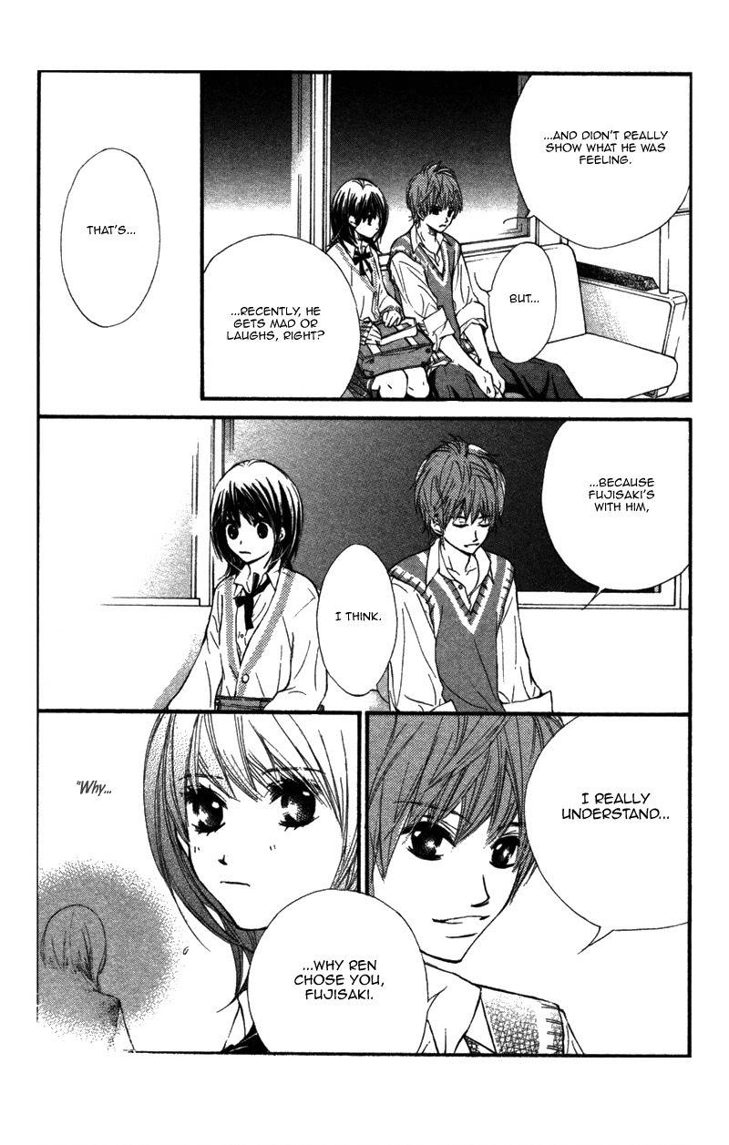Kare wa Tomodachi Chapter 6 page 32 - Chapter 6