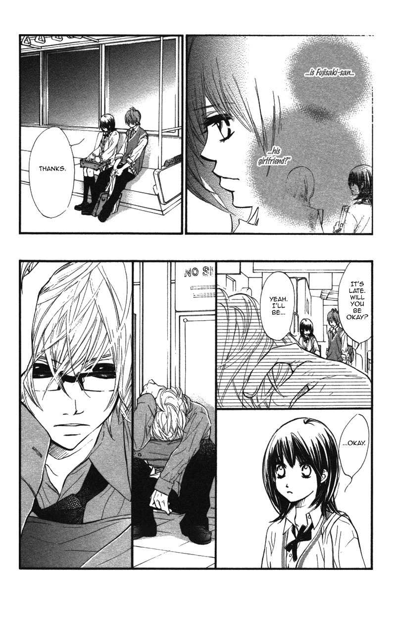 Kare wa Tomodachi Chapter 6 page 33 - Chapter 6
