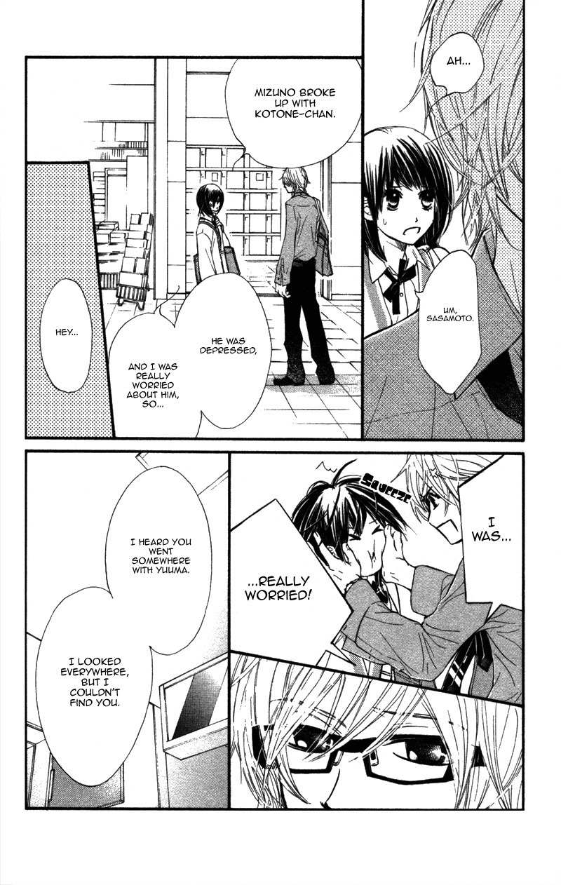 Kare wa Tomodachi Chapter 6 page 35 - Chapter 6