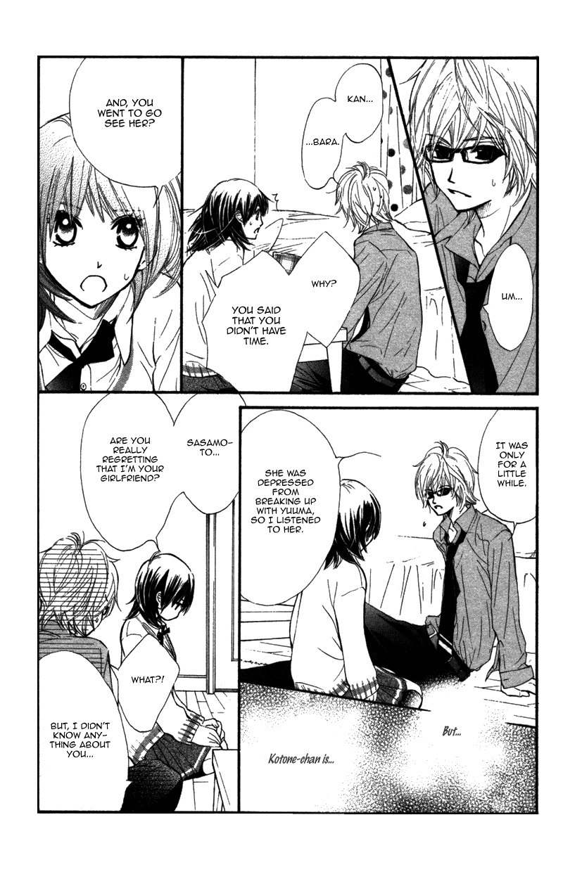 Kare wa Tomodachi Chapter 6 page 40 - Chapter 6