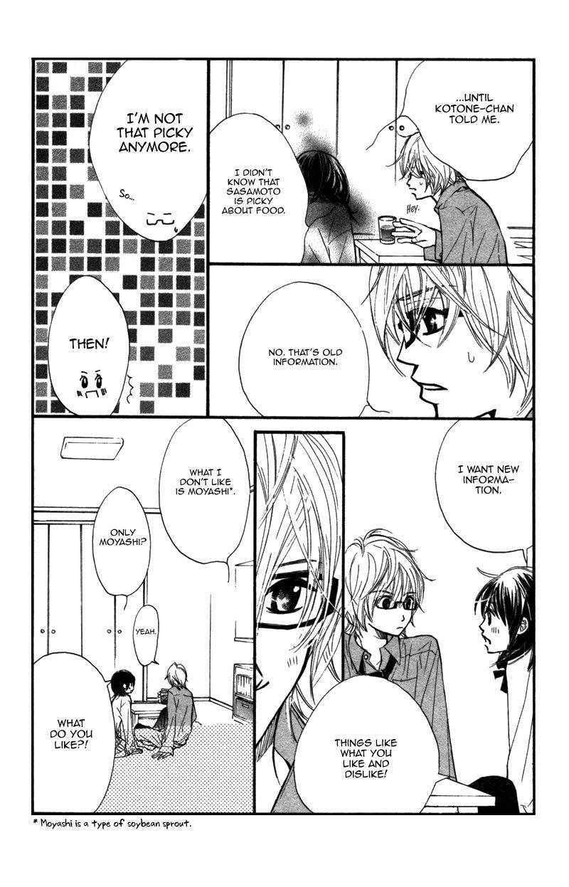 Kare wa Tomodachi Chapter 6 page 41 - Chapter 6