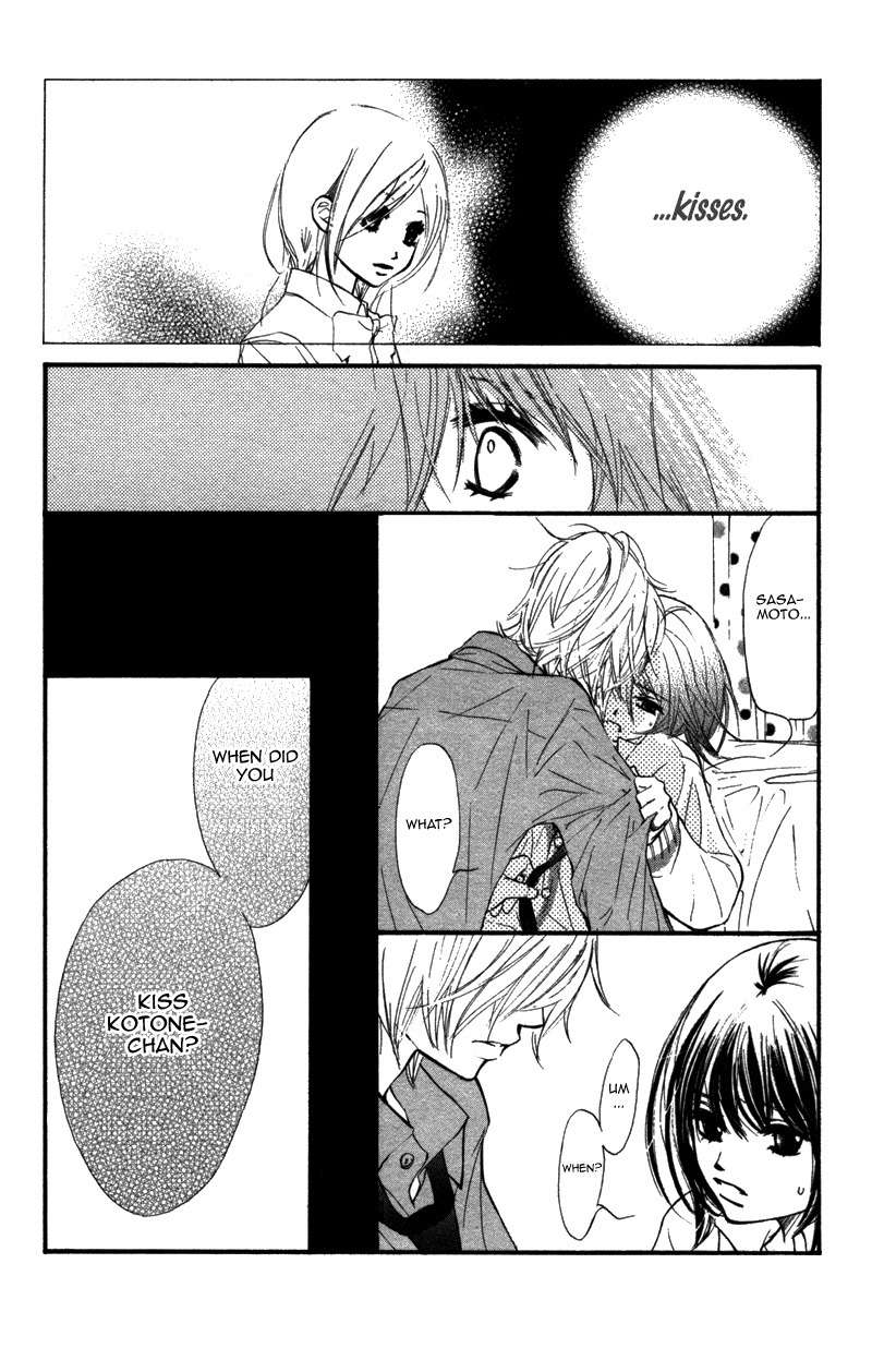 Kare wa Tomodachi Chapter 6 page 45 - Chapter 6