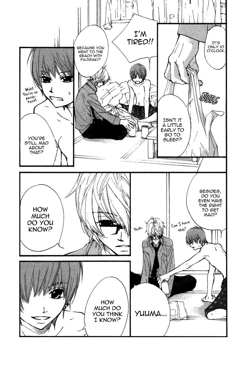 Kare wa Tomodachi Chapter 7 page 14 - Chapter 7
