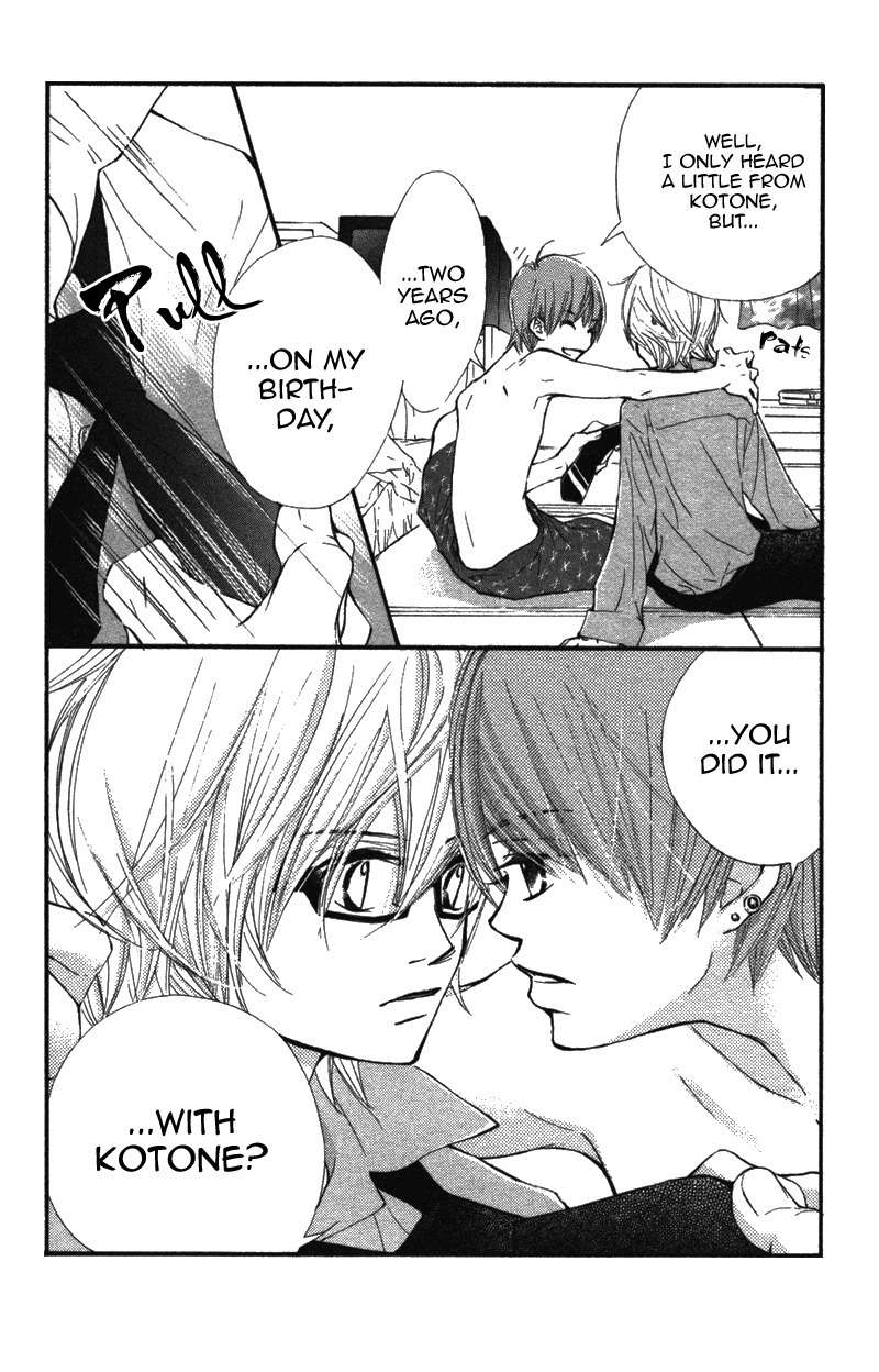 Kare wa Tomodachi Chapter 7 page 15 - Chapter 7