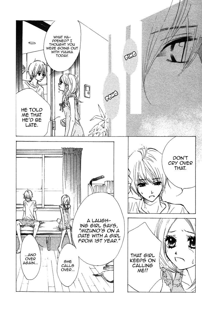 Kare wa Tomodachi Chapter 7 page 16 - Chapter 7