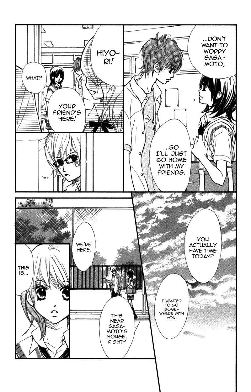 Kare wa Tomodachi Chapter 7 page 32 - Chapter 7