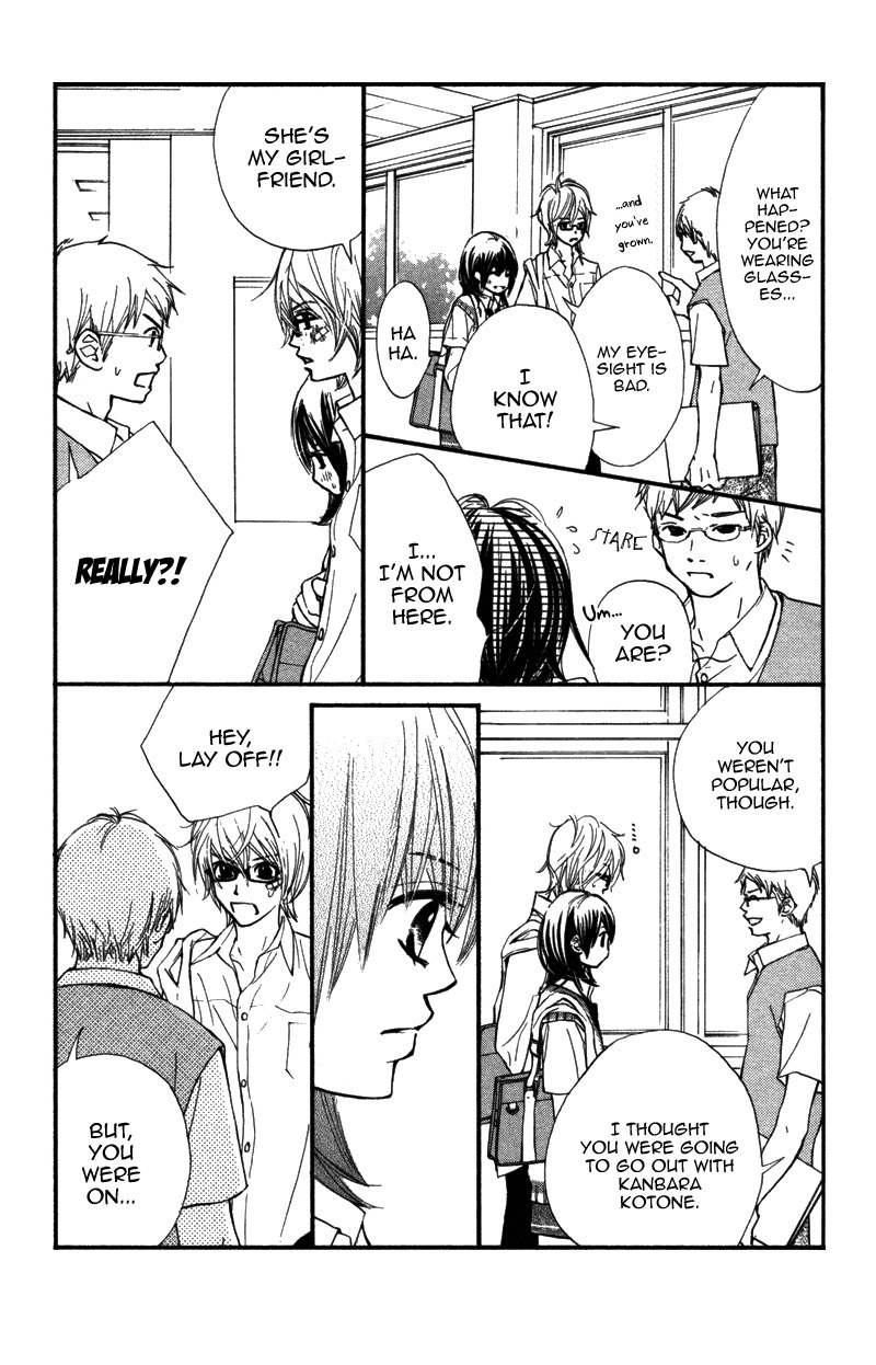 Kare wa Tomodachi Chapter 7 page 34 - Chapter 7