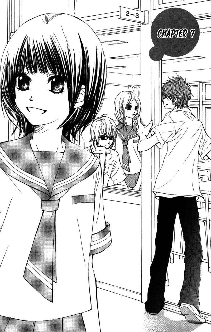 Kare wa Tomodachi Chapter 7 page 4 - Chapter 7