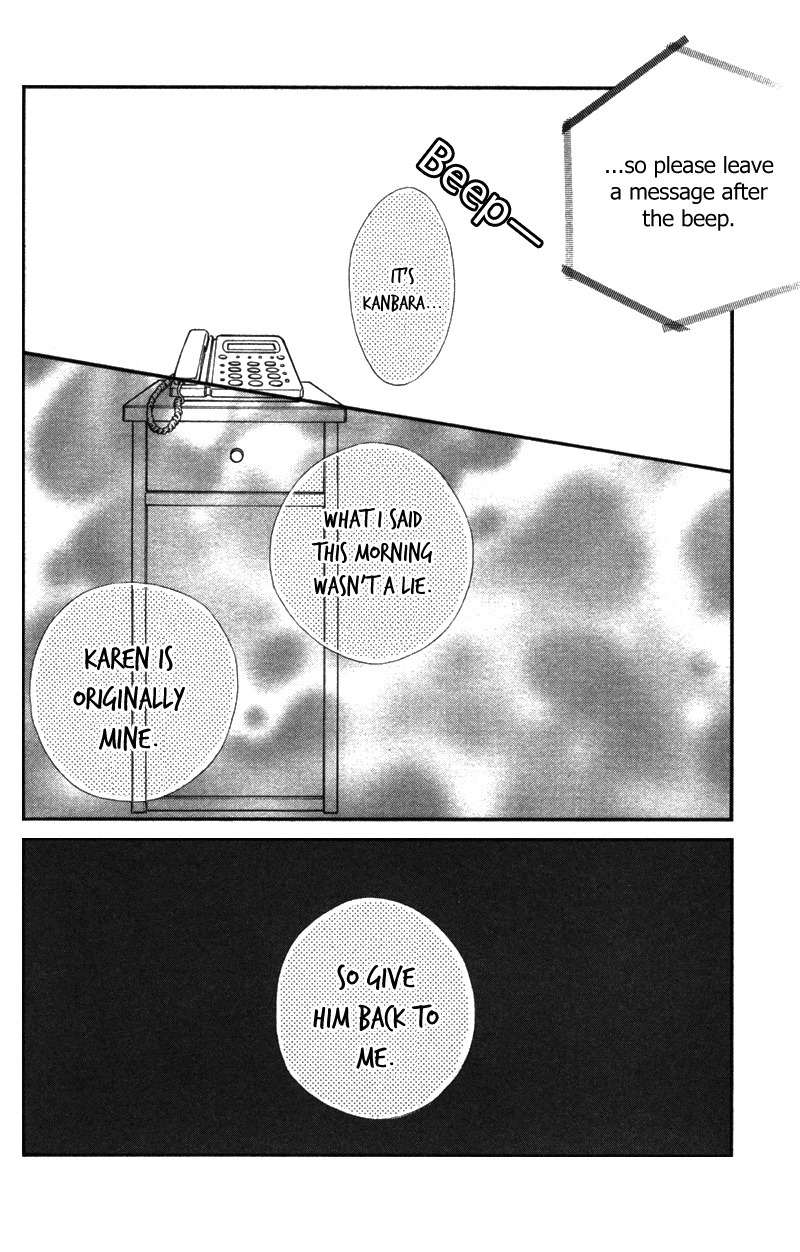Kare wa Tomodachi Chapter 7 page 43 - Chapter 7