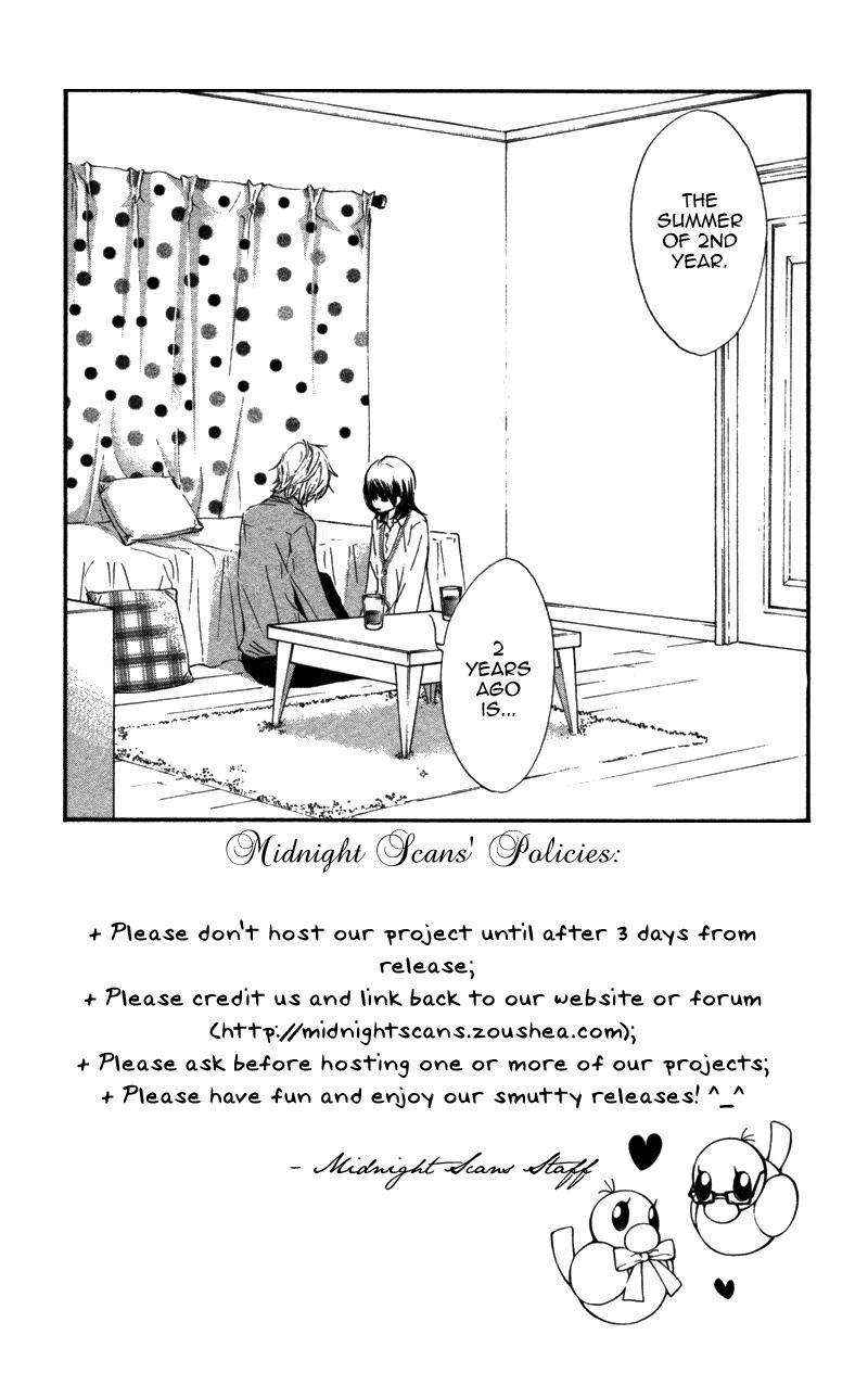 Kare wa Tomodachi Chapter 7 page 5 - Chapter 7