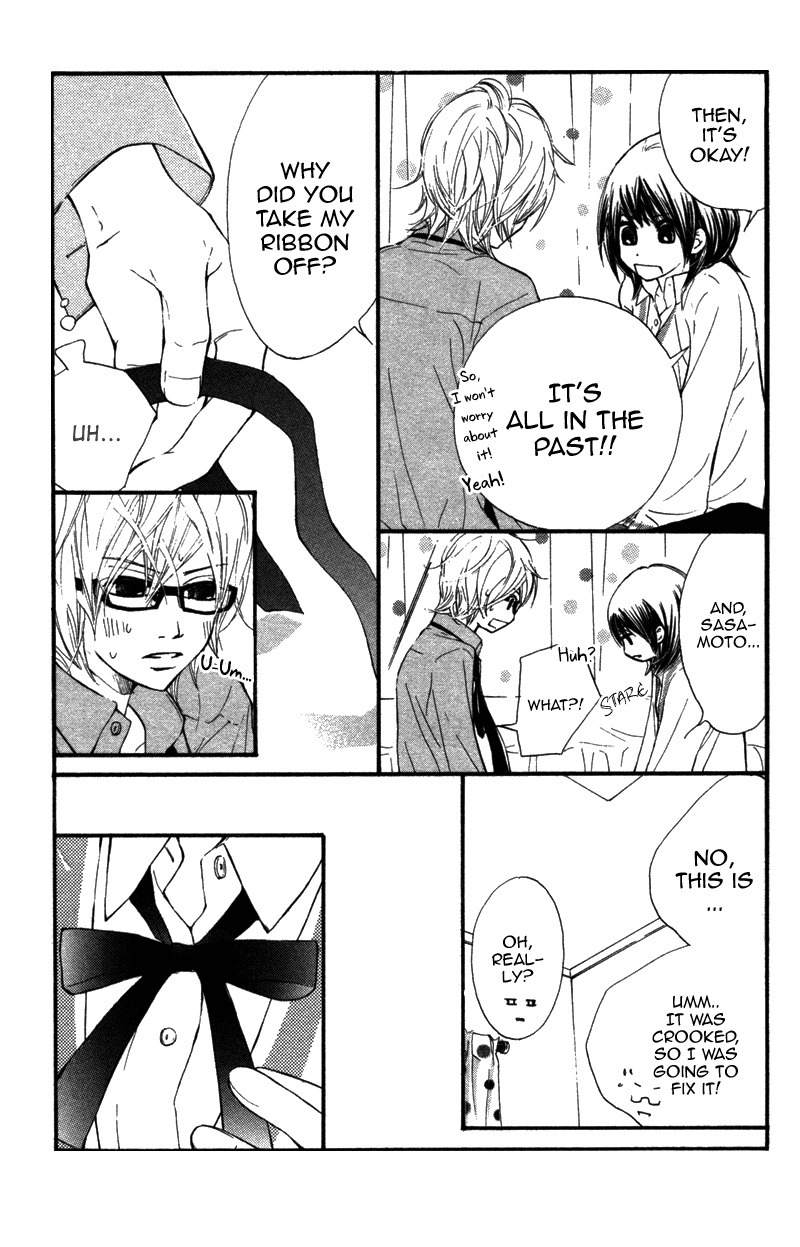 Kare wa Tomodachi Chapter 7 page 8 - Chapter 7