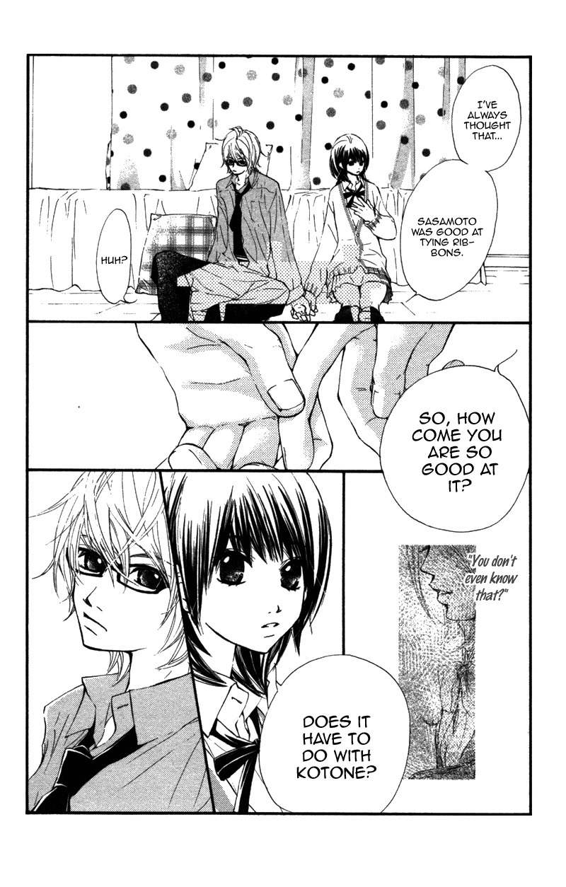 Kare wa Tomodachi Chapter 7 page 9 - Chapter 7