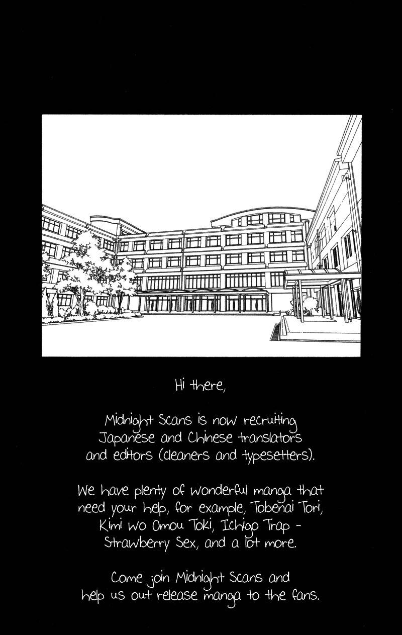 Kare wa Tomodachi Chapter 8.5 page 11 - Chapter 8.5: Volume 2 Omake