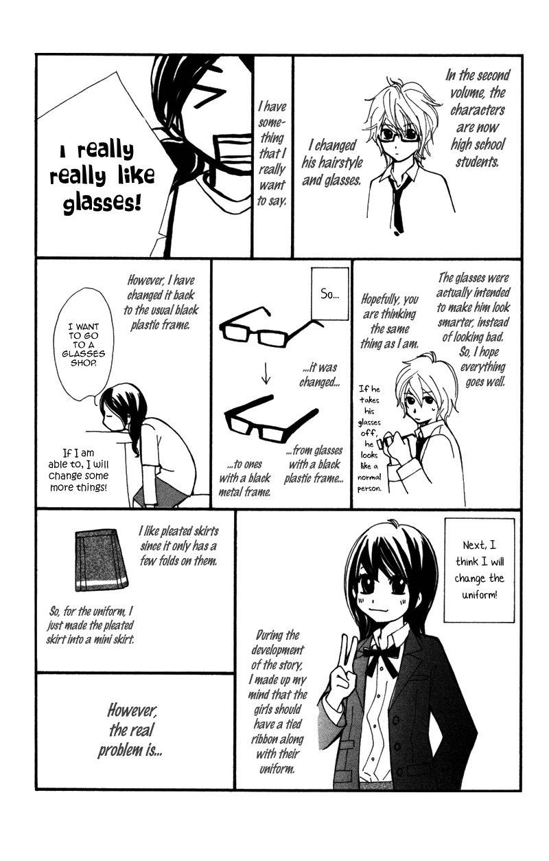 Kare wa Tomodachi Chapter 8.5 page 7 - Chapter 8.5: Volume 2 Omake