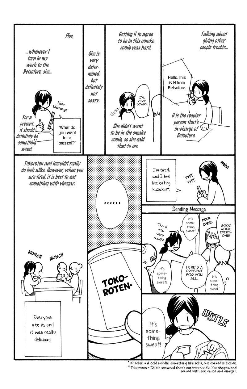 Kare wa Tomodachi Chapter 8.5 page 9 - Chapter 8.5: Volume 2 Omake