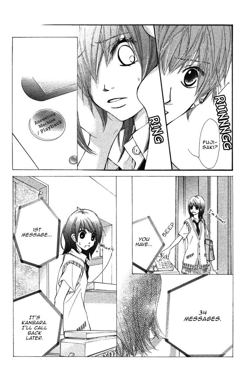 Kare wa Tomodachi Chapter 8 page 10 - Chapter 8