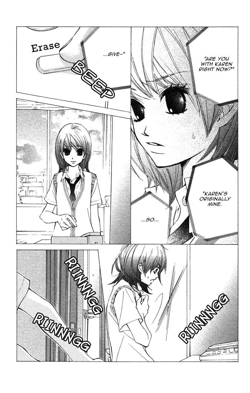 Kare wa Tomodachi Chapter 8 page 11 - Chapter 8