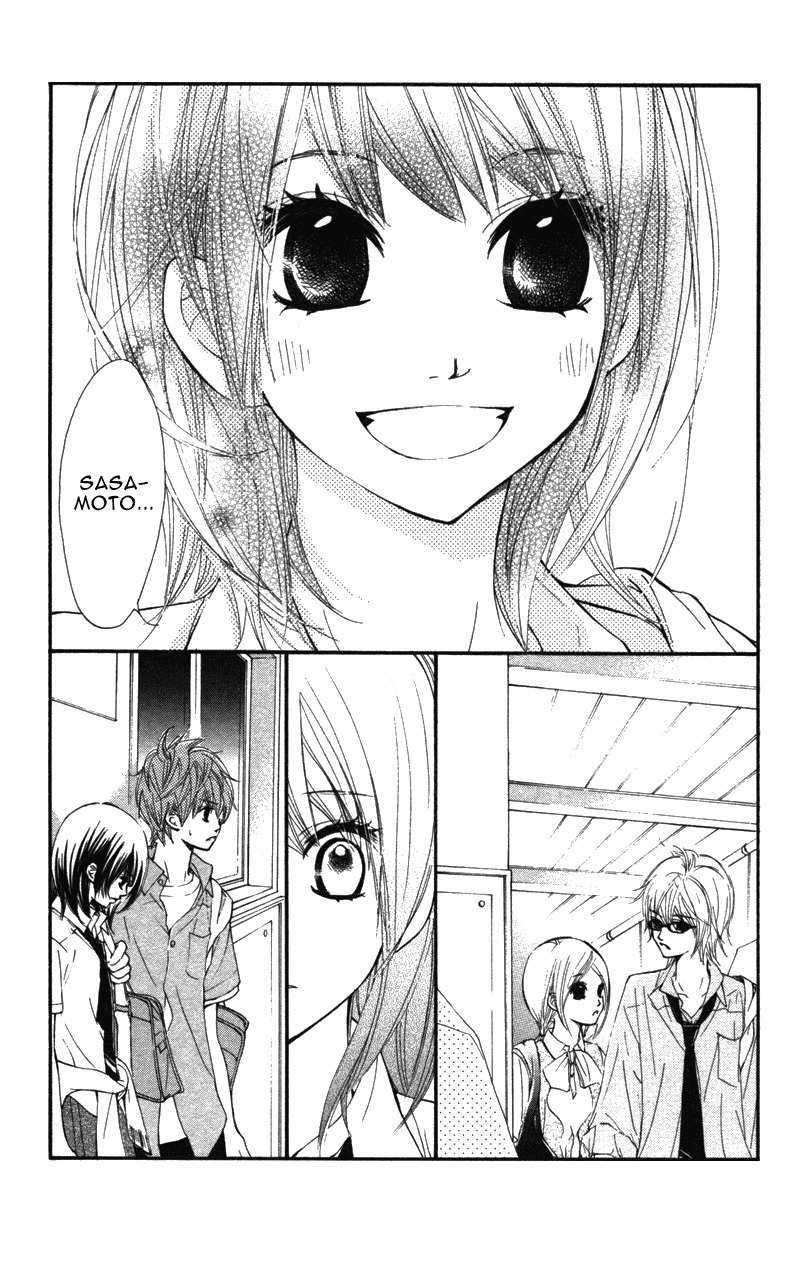 Kare wa Tomodachi Chapter 8 page 13 - Chapter 8
